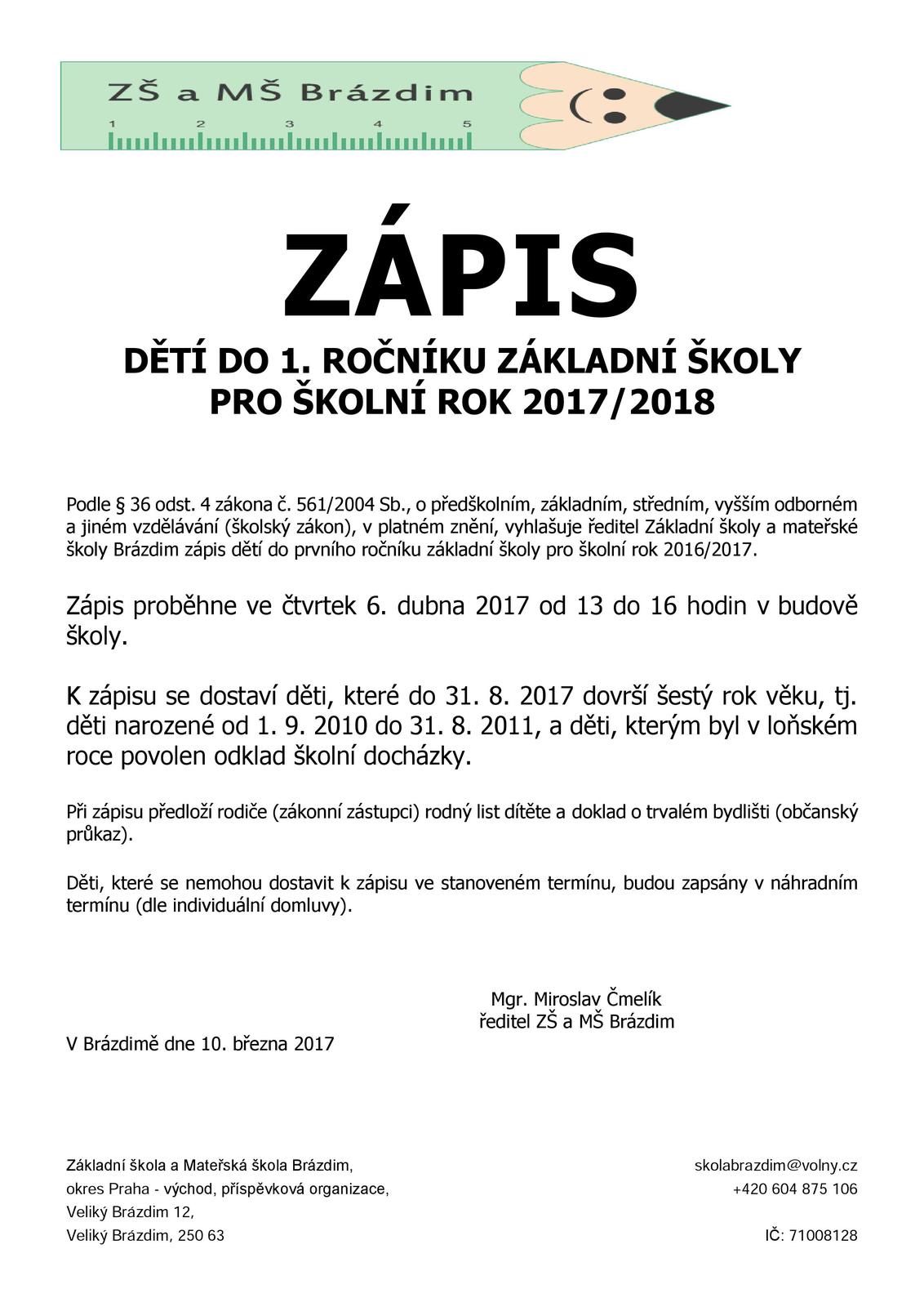 zapis2017.jpg